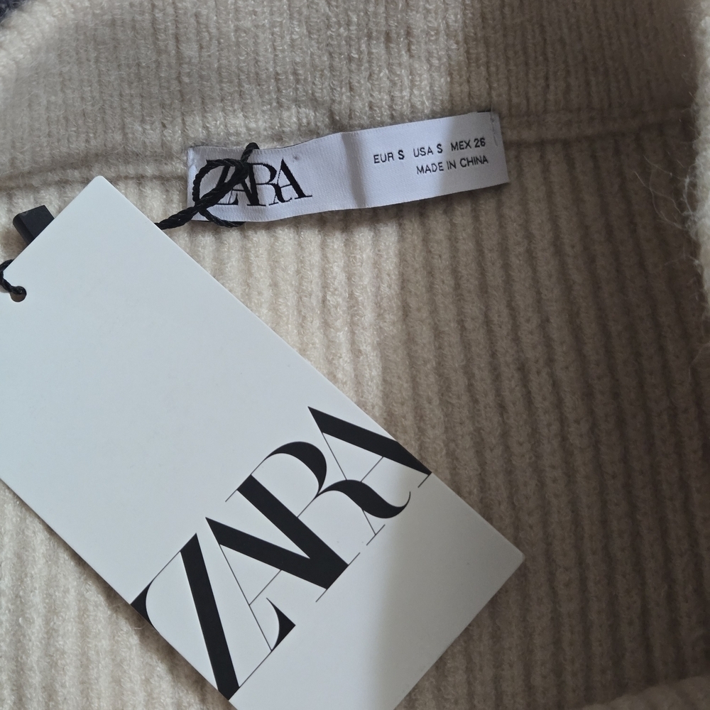 Zara Cream Ribbed Knit Skirt - Picture 8 of 8